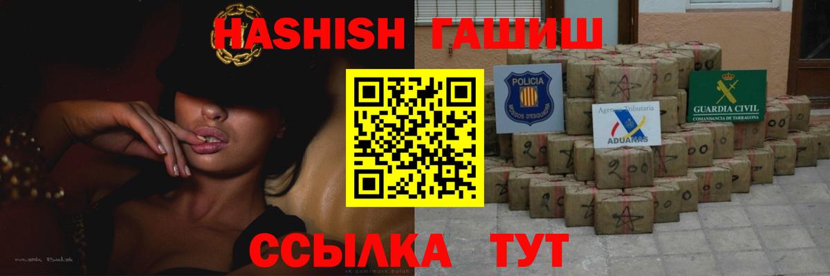 КОКАИН Котельники