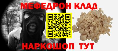 ПСИЛОЦИБИНОВЫЕ ГРИБЫ Коммунар