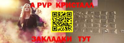 ПСИЛОЦИБИНОВЫЕ ГРИБЫ Коммунар