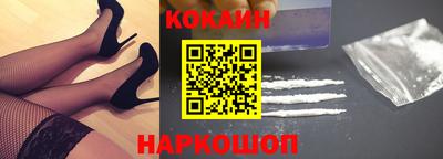 каннабис Конаково