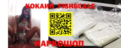 каннабис Конаково