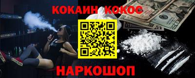 ПСИЛОЦИБИНОВЫЕ ГРИБЫ Коммунар
