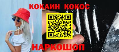 ПСИЛОЦИБИНОВЫЕ ГРИБЫ Коммунар