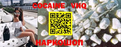 каннабис Конаково
