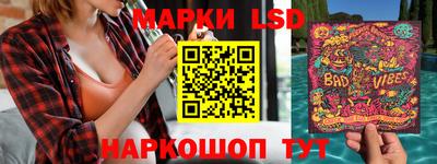 меф VHQ Комсомольск-на-Амуре