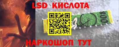 ПСИЛОЦИБИНОВЫЕ ГРИБЫ Коммунар