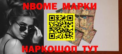 каннабис Конаково