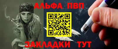 ПСИЛОЦИБИНОВЫЕ ГРИБЫ Коммунар