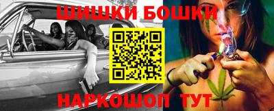 ПСИЛОЦИБИНОВЫЕ ГРИБЫ Коммунар