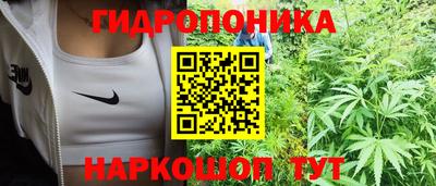 меф VHQ Комсомольск-на-Амуре