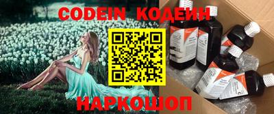 каннабис Конаково