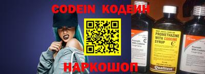 каннабис Конаково