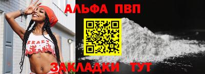 ПСИЛОЦИБИНОВЫЕ ГРИБЫ Коммунар