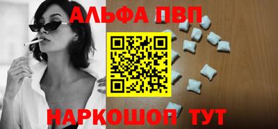 ПСИЛОЦИБИНОВЫЕ ГРИБЫ Коммунар