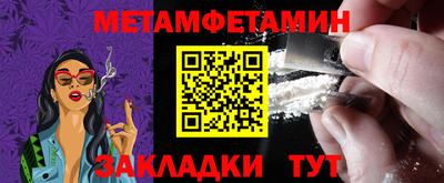 ПСИЛОЦИБИНОВЫЕ ГРИБЫ Коммунар