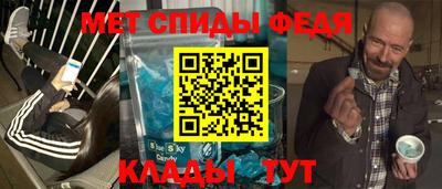 ПСИЛОЦИБИНОВЫЕ ГРИБЫ Коммунар