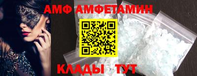 каннабис Конаково