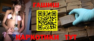 каннабис Конаково