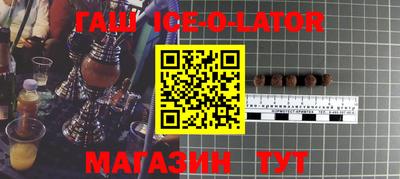 меф VHQ Комсомольск-на-Амуре