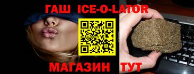меф VHQ Комсомольск-на-Амуре