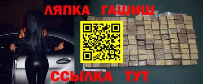 меф VHQ Комсомольск-на-Амуре