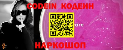 каннабис Конаково