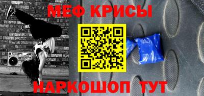 ПСИЛОЦИБИНОВЫЕ ГРИБЫ Коммунар