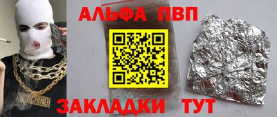 ПСИЛОЦИБИНОВЫЕ ГРИБЫ Коммунар