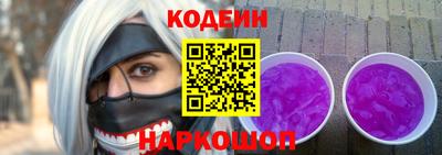 каннабис Конаково