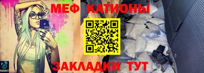 ПСИЛОЦИБИНОВЫЕ ГРИБЫ Коммунар