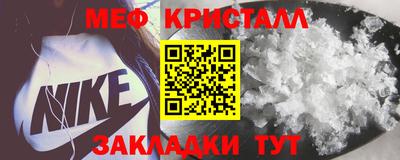 ПСИЛОЦИБИНОВЫЕ ГРИБЫ Коммунар